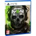 Call of Duty Modern Warfare 2 (PS5, російська версія), ,